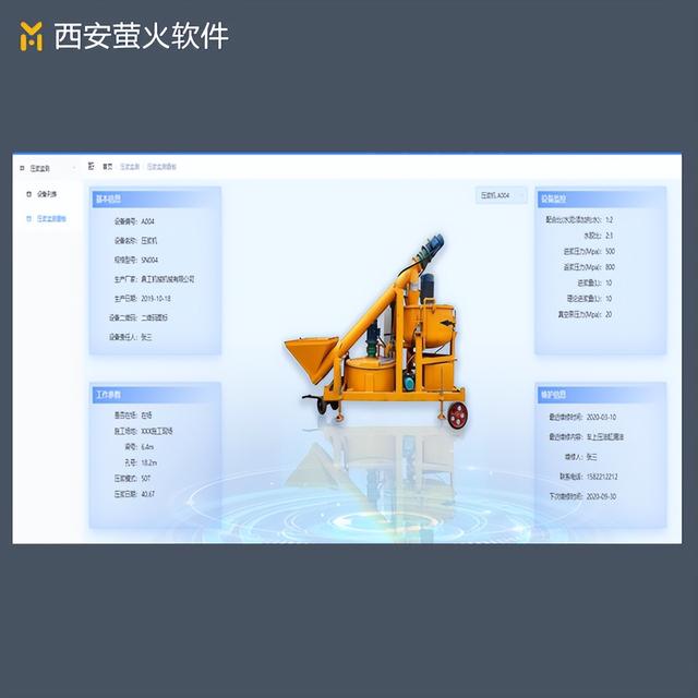 橋梁預(yù)應(yīng)力張拉壓漿監(jiān)測(cè)系統(tǒng)施工技術(shù)詳解和施工方案（預(yù)應(yīng)力張拉壓漿監(jiān)理要點(diǎn)）