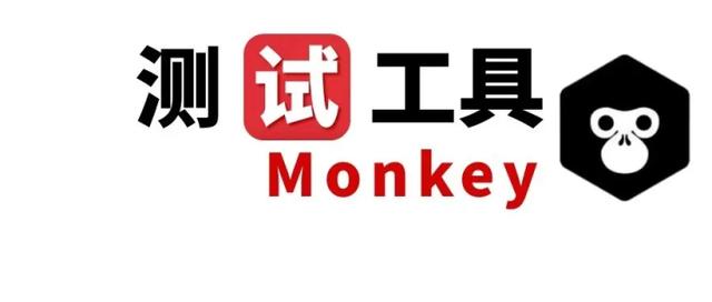 測試老鳥常用的自動化測試工具有哪些？（常見的自動化測試工具有哪些）