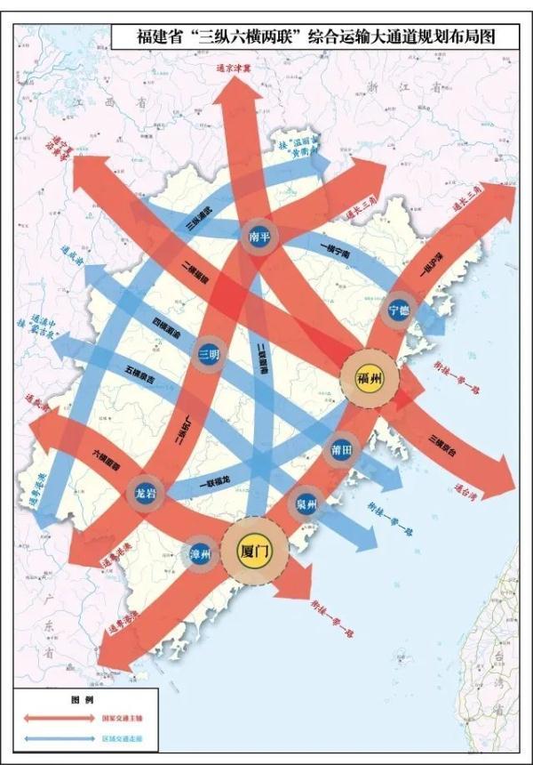 重磅發布！福州將建多條高鐵！途經……（福州新建高鐵）