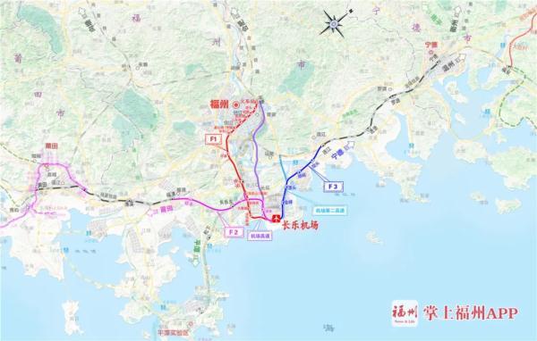重磅發布！福州將建多條高鐵！途經……（福州新建高鐵）