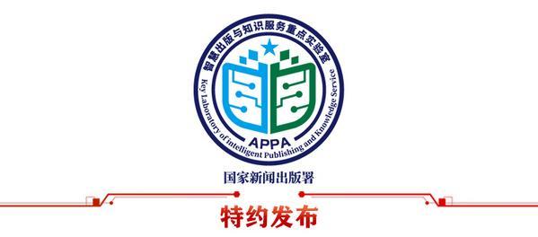 個人一周的工作量一人半天搞定，潼南成功研發人事信息檔案管理“神器”"