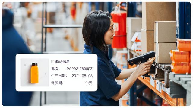 種方案打造數字化倉庫，讓倉庫管理更高效（數字化倉庫建設方案）"