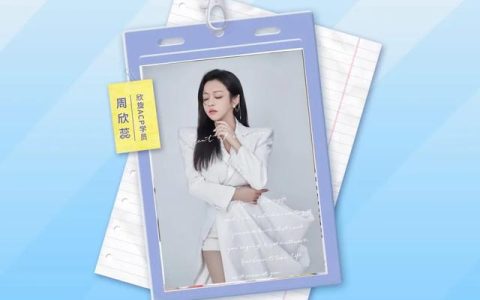 ACP敏捷項目管理需要多久準備？怎么高效備考？攻略來了（acp敏捷項目管理培訓）