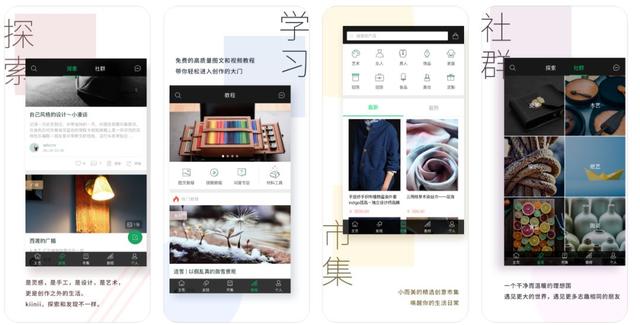 app推薦：Doubletake 、kiinii、牙醫也瘋狂...