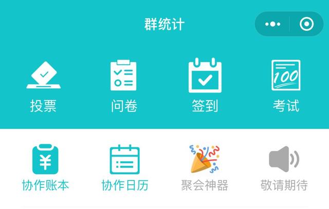 app推薦：Doubletake 、kiinii、牙醫也瘋狂...
