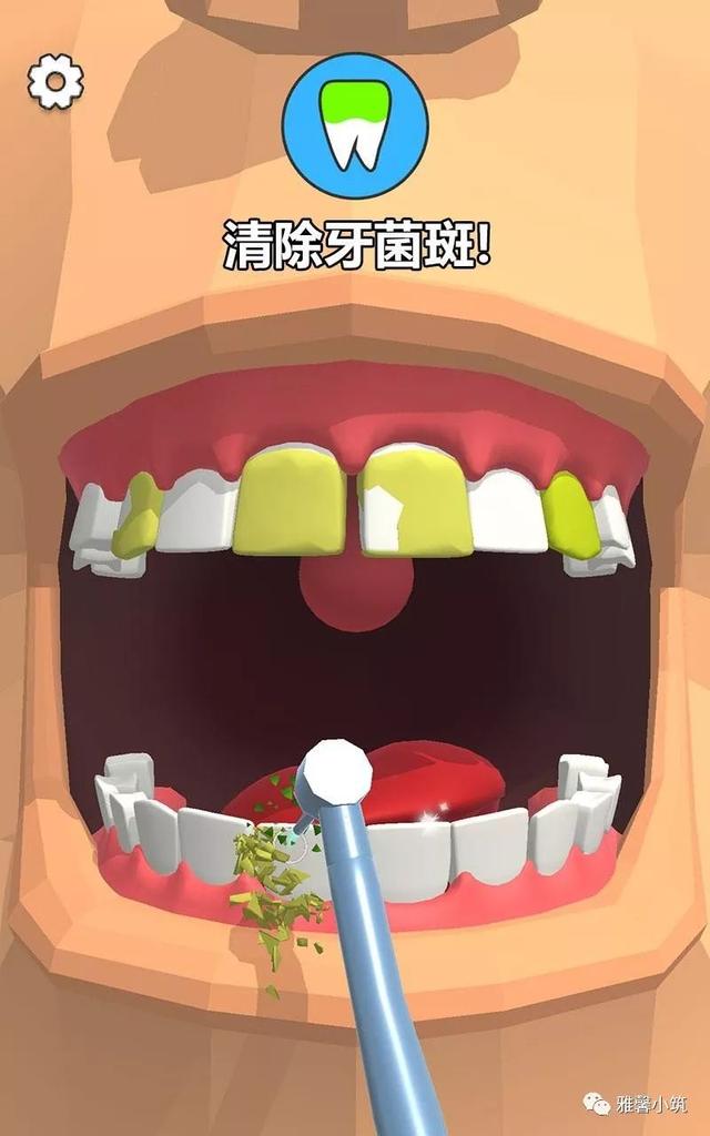 app推薦：Doubletake 、kiinii、牙醫也瘋狂...