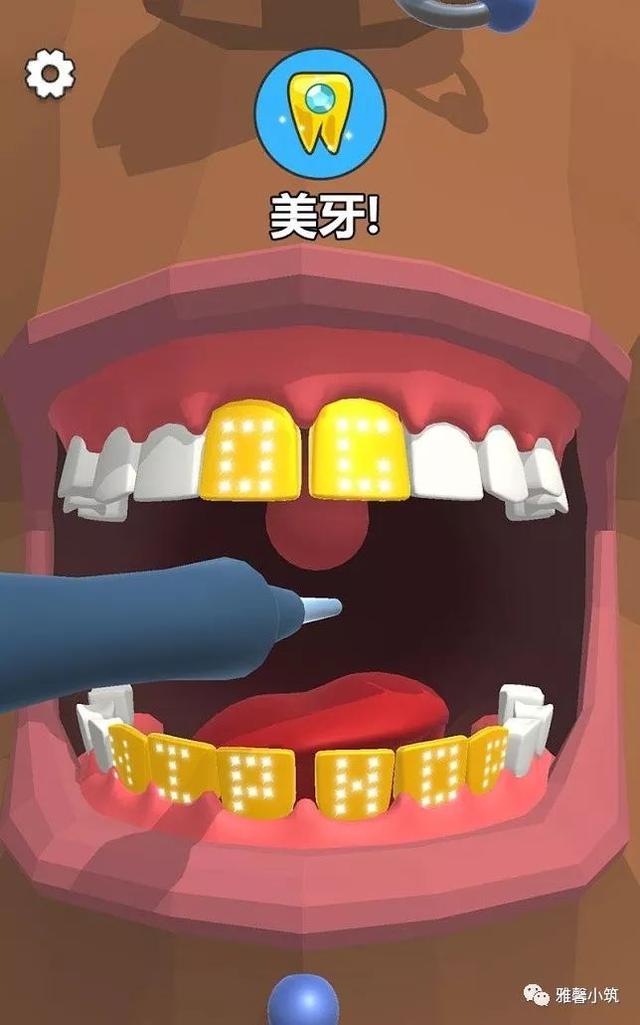 app推薦：Doubletake 、kiinii、牙醫也瘋狂...