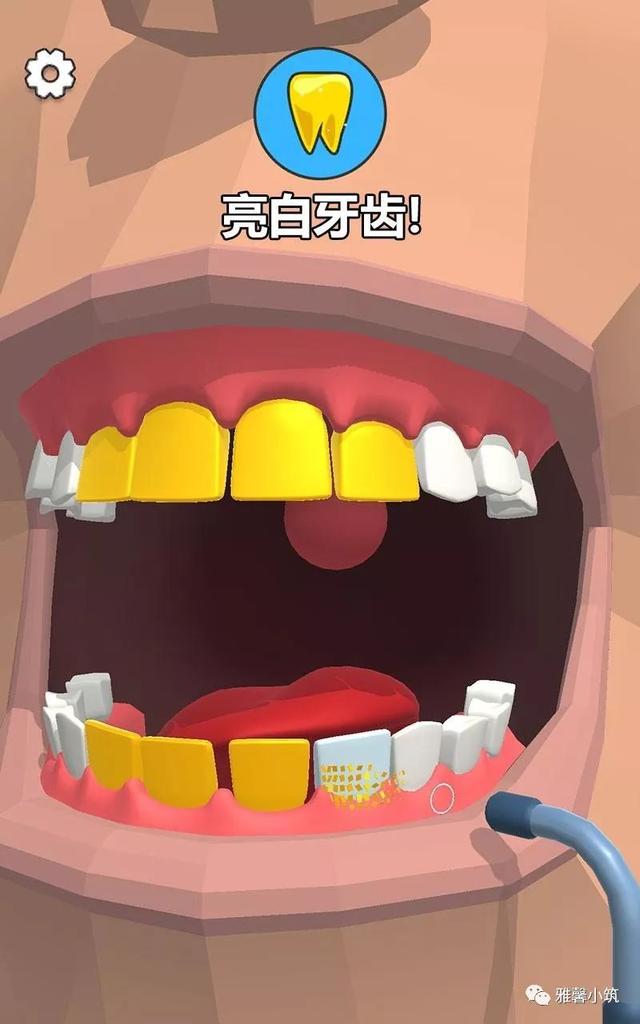 app推薦：Doubletake 、kiinii、牙醫也瘋狂...