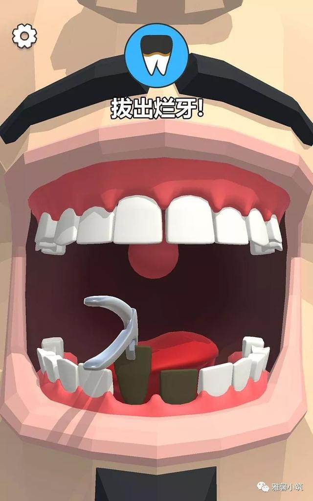 app推薦：Doubletake 、kiinii、牙醫也瘋狂...