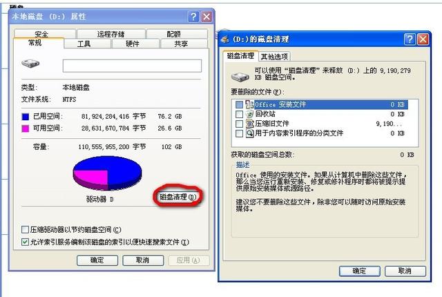 Exchange 郵件巡檢報告實踐分享（exchange郵件日志）