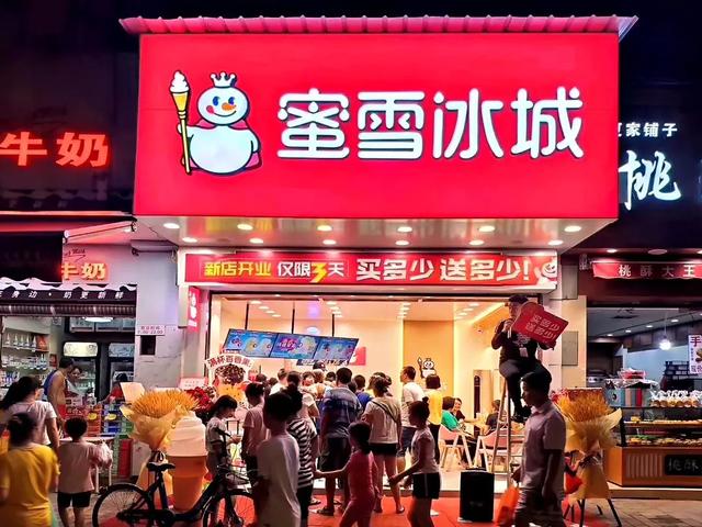「甩手掌柜」餐飲連鎖管理系統助力餐飲品牌高效管理連鎖店（掌柜餐飲管理有限公司）
