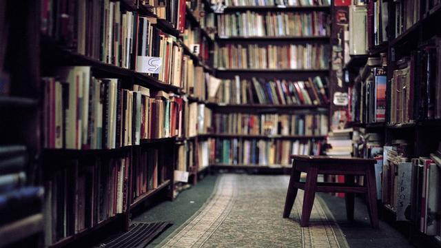 書店為了管理經營會用什么管理軟件（書店管理用什么軟件好）