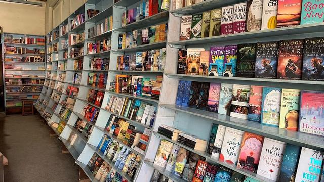 書店為了管理經營會用什么管理軟件（書店管理用什么軟件好）