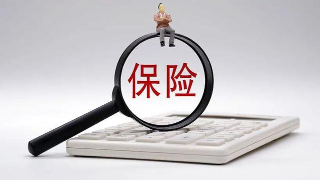 全過(guò)程項(xiàng)目管理趨勢(shì)：工程總承包、全過(guò)程工程咨詢(xún)、IDI保險(xiǎn)（全過(guò)程項(xiàng)目管理與全過(guò)程工程咨詢(xún)）