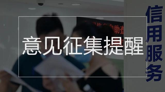 國務(wù)院第八次大督查來了、這個(gè)號(hào)碼的短信一定要看……本周提醒很重要！