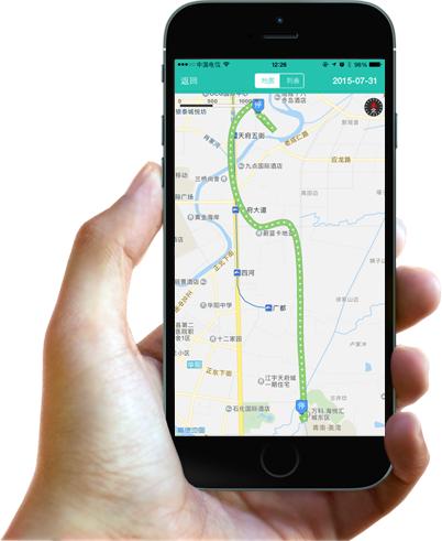 外勤業(yè)務人員經(jīng)常使用的七大軟件有哪些？（外勤業(yè)務員管理軟件）
