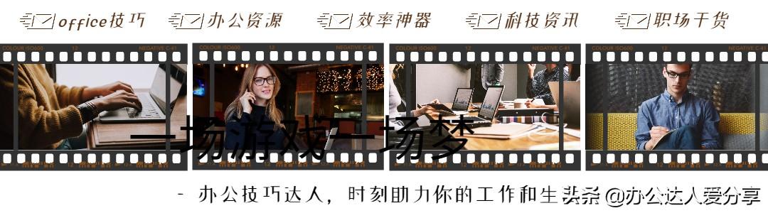 搞文檔，9個文檔處理工具大有用處（文檔處理工具有哪些）