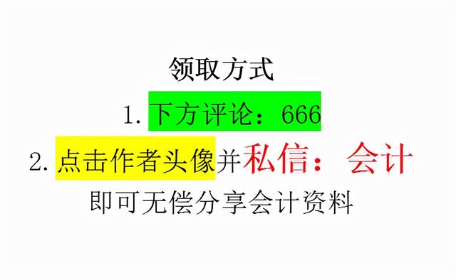 熬了整整8個小時，免費好用的進銷存管理系統，支持庫存管理（全程式庫存管理）
