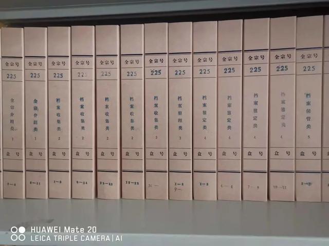 警苑風采 - 保護我們的共同記憶