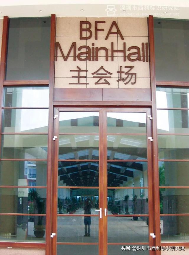項目管理體系的建設與完善（完善工程項目管理體系）