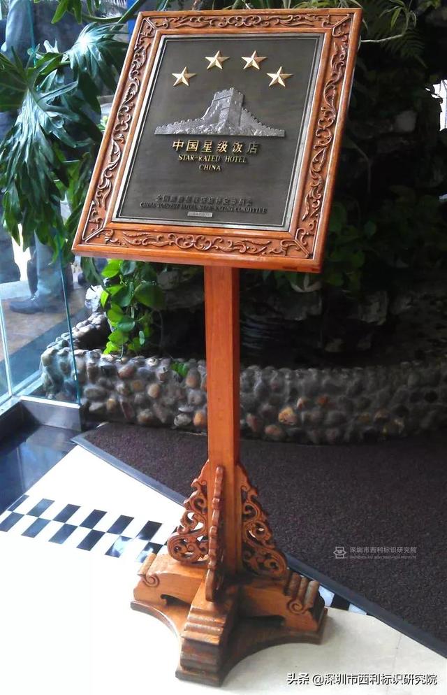 項目管理體系的建設與完善（完善工程項目管理體系）