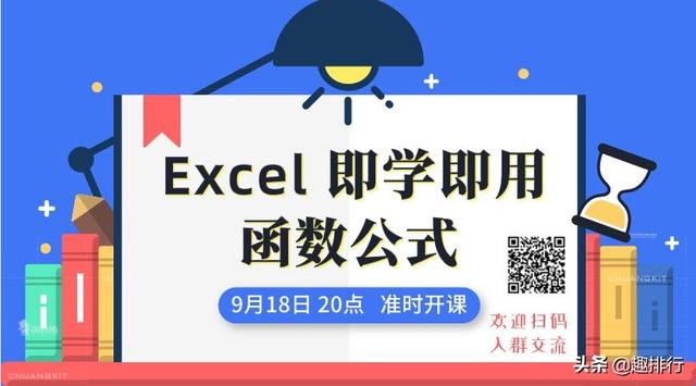 Excel做的任務(wù)清單及完成進(jìn)度可視化管理工具表，簡(jiǎn)單到?jīng)]朋友（excel做工作任務(wù)清單）