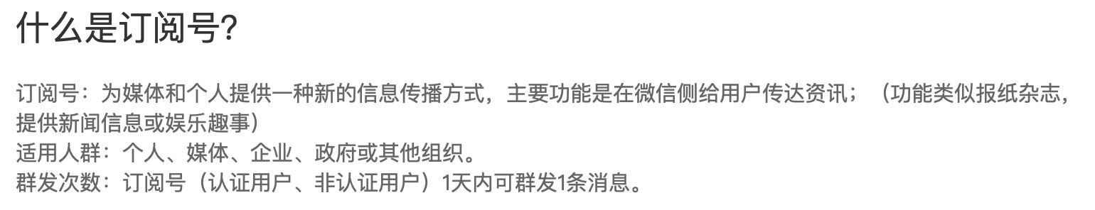 iOS微信8.0.22版本新功能總結(jié)，群聊管理更方便（ios微信8.0.1新功能）