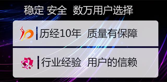 一款幾乎免費的物流管理軟件，到底有何特點（物流管理軟件哪個好用）