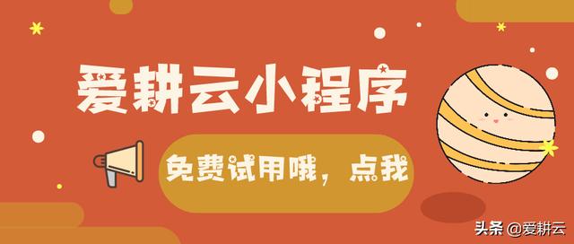 如何挑選好用的CRM客戶管理系統？（國內客戶最好的CRM系統）