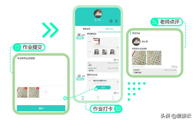 如何挑選好用的CRM客戶管理系統？（國內客戶最好的CRM系統）