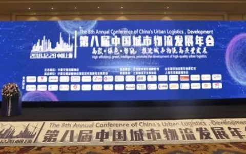 安吉星車隊管理平臺為物流行業賦能 解決方案直擊痛點（安吉物流的運營模式）