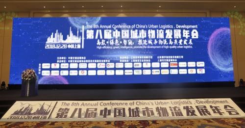 安吉星車隊管理平臺為物流行業賦能 解決方案直擊痛點（安吉物流的運營模式）