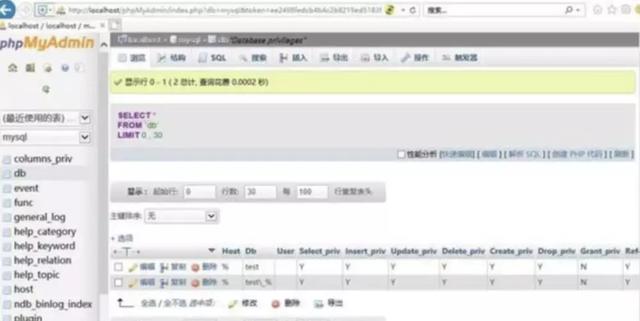 推薦幾款好用的Mysql圖形化管理工具（mysql圖形化管理工具有哪些）