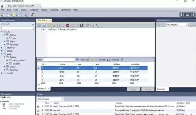 推薦幾款好用的Mysql圖形化管理工具（mysql圖形化管理工具有哪些）