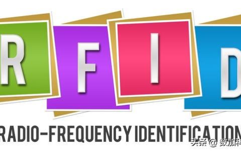 服裝行業(yè)管理軟件的降本增效——RFID（服裝企業(yè)降低成本的方式）