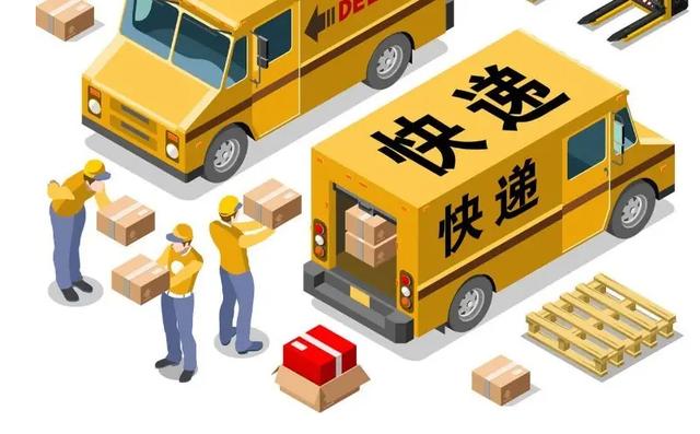 物流APP開發軟件，打造更高效更便捷的物流業務管理（物流APP開發）