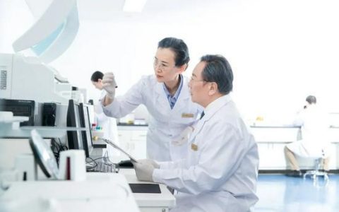 1科研經費核算管理辦法，高層管理者利益攸關方的啟動會議議程（科研經費管理中的風險控制）