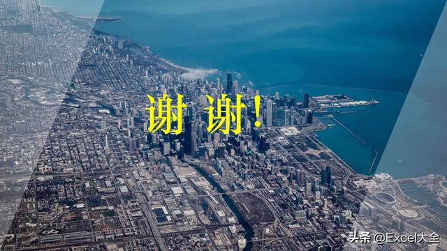 6頁項(xiàng)目風(fēng)險(xiǎn)管理PPT：5項(xiàng)內(nèi)容詳解+兩個(gè)案例解析，推薦PM學(xué)習(xí)（項(xiàng)目風(fēng)險(xiǎn)管理PPT）"