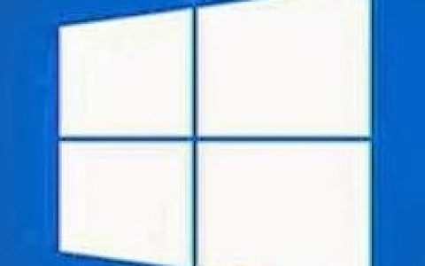 windows10系統安裝老版用友u8軟件的方法（windows10怎么安裝用友u8）