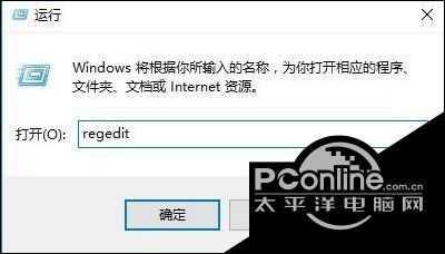 windows10系統安裝老版用友u8軟件的方法（windows10怎么安裝用友u8）