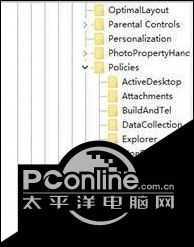 windows10系統安裝老版用友u8軟件的方法（windows10怎么安裝用友u8）