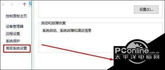 windows10系統安裝老版用友u8軟件的方法（windows10怎么安裝用友u8）
