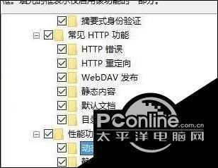 windows10系統安裝老版用友u8軟件的方法（windows10怎么安裝用友u8）