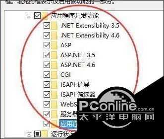 windows10系統安裝老版用友u8軟件的方法（windows10怎么安裝用友u8）