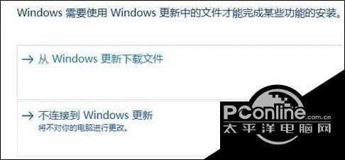 windows10系統安裝老版用友u8軟件的方法（windows10怎么安裝用友u8）