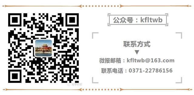 中華人民共和國檔案法—檔案機構及其職責（檔案法規定機關）