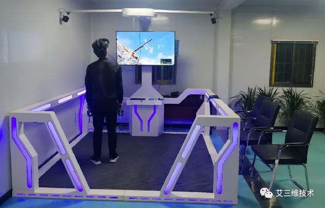 基于GIS+BIM的工程建設(shè)管理平臺 - 七大功能模塊（bim+gis平臺）
