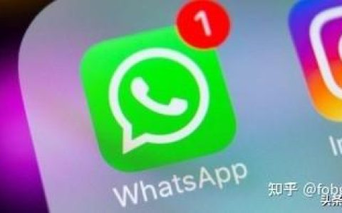 外貿知道，常用的APP軟件工具（外貿用什么app）
