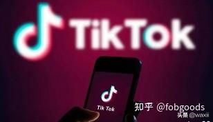 外貿知道，常用的APP軟件工具（外貿用什么app）