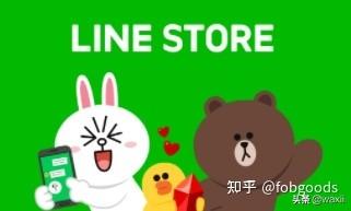 外貿知道，常用的APP軟件工具（外貿用什么app）